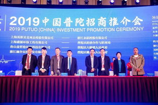 必维与浙江永跃签订战略协议,共推长三角一体化产业升级